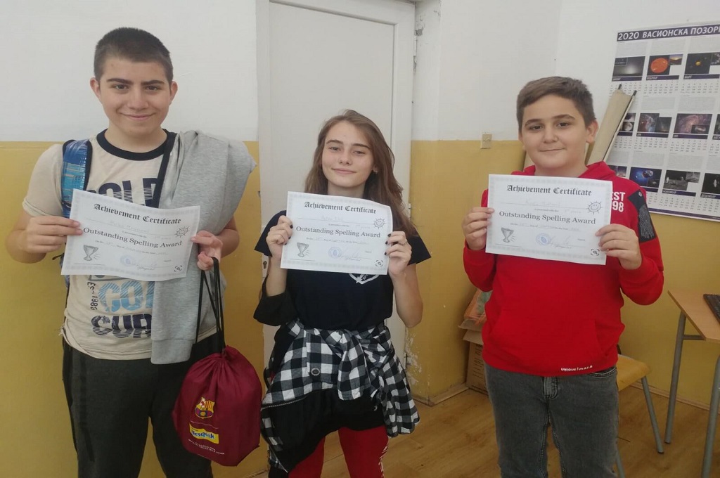 spelling_bee_2021